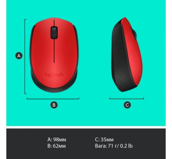Logitech Мишка Logitech M171 Red (910-004641)