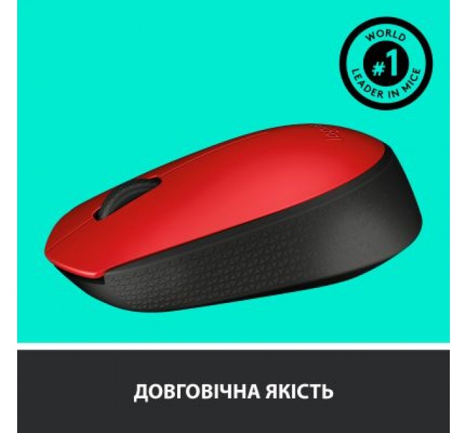 Logitech Мишка Logitech M171 Red (910-004641)