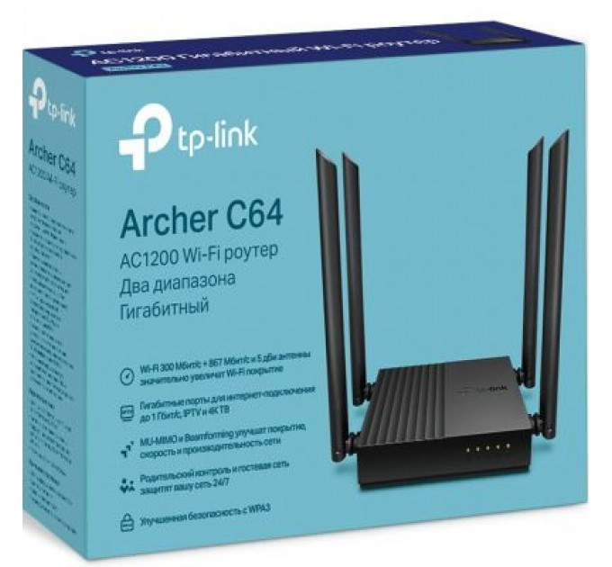 TP-Link Маршрутизатор TP-Link ARCHER-C64
