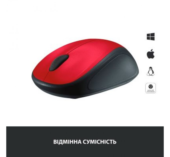 Logitech Мишка Logitech M235 Red (910-002496)