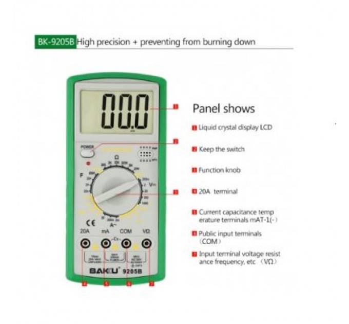Baku Цифровий мультиметр Baku BK-9205B