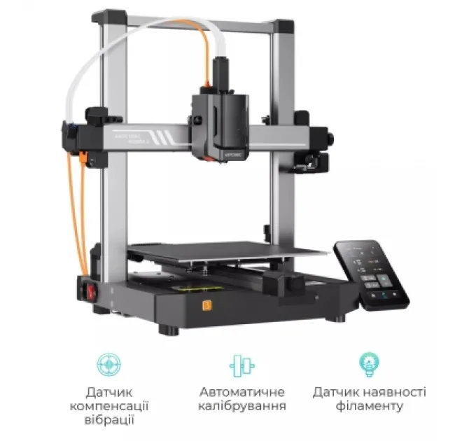 Anycubic 3D-принтер Anycubic Kobra 3 (KB30BK0A-O)