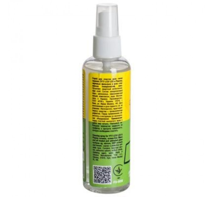 Patron Спрей для очищення Patron Screen spray for TFT/LCD/LED 100мл (F3-008)