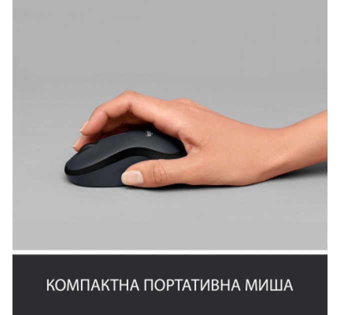 Logitech Мишка Logitech M220 Silent Grey (910-004878)