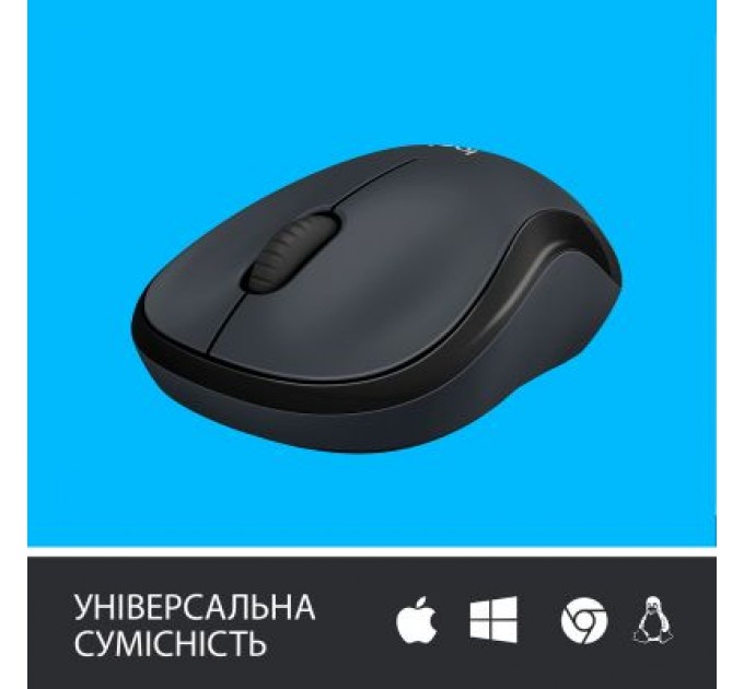 Logitech Мишка Logitech M220 Silent Grey (910-004878)