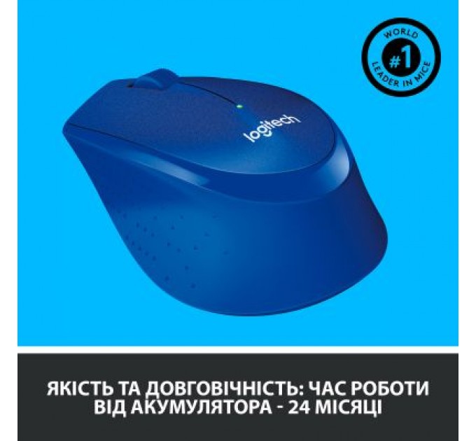 Logitech Мишка Logitech M330 Silent plus Blue (910-004910)
