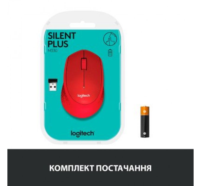 Logitech Мишка Logitech M330 Silent plus Red (910-004911)