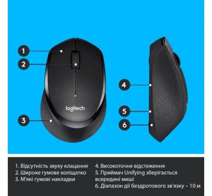 Logitech Мишка Logitech M330 Silent plus Black (910-004909)