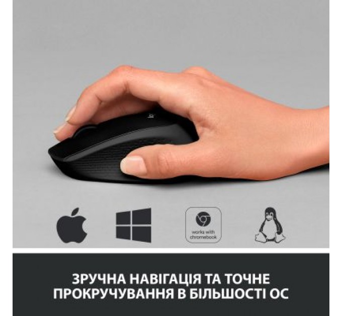 Logitech Мишка Logitech M330 Silent plus Black (910-004909)