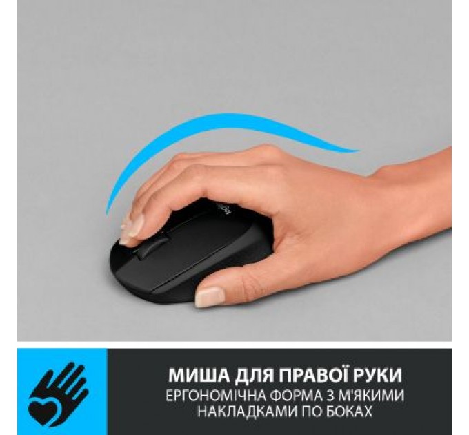 Logitech Мишка Logitech M330 Silent plus Black (910-004909)