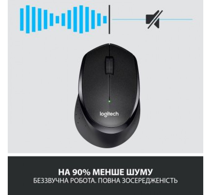 Logitech Мишка Logitech M330 Silent plus Black (910-004909)