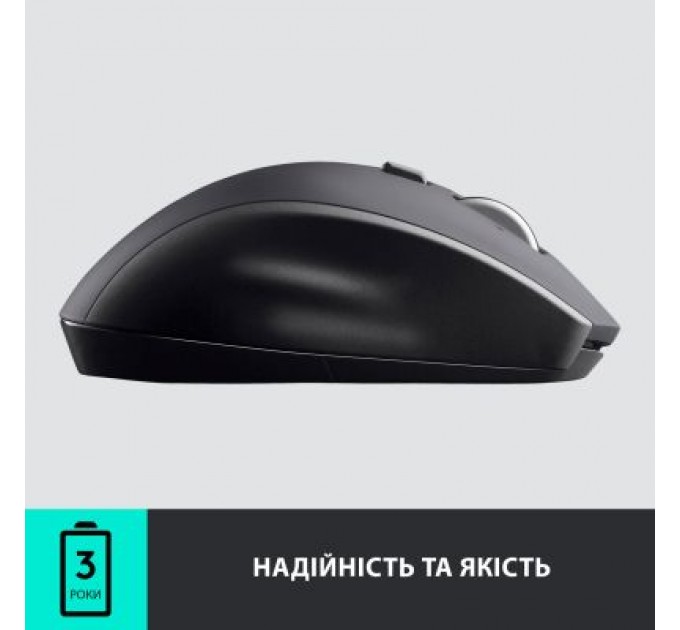 Logitech Мишка Logitech M705 Marathon (910-001949)