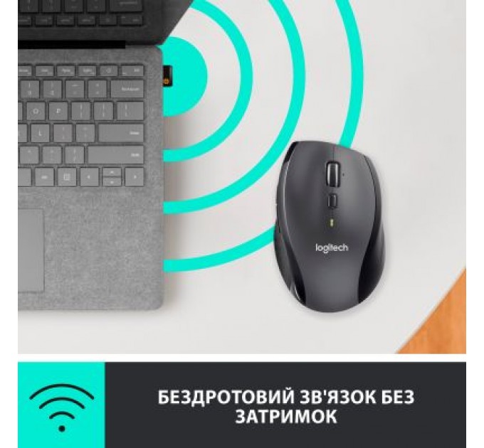 Logitech Мишка Logitech M705 Marathon (910-001949)