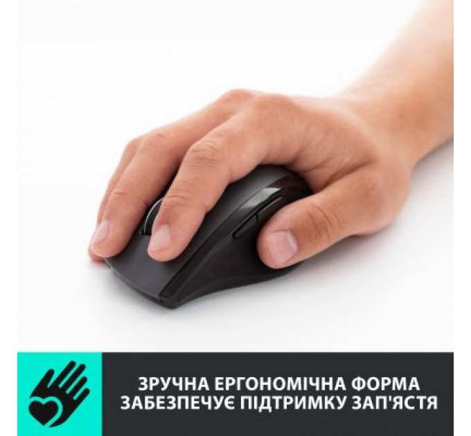 Logitech Мишка Logitech M705 Marathon (910-001949)