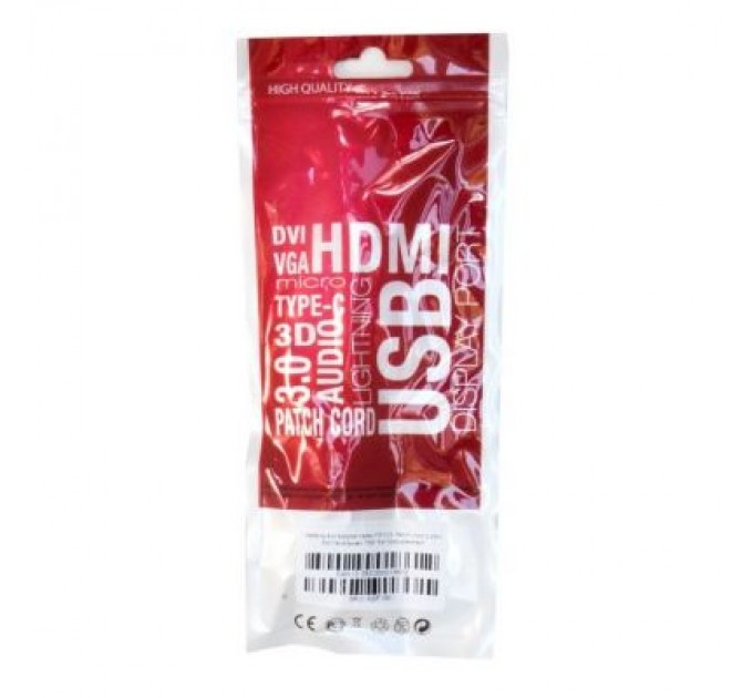 Extradigital Патч-корд 8м, FTP, Cat. 6, CCA, black Extradigital (KBP1868)