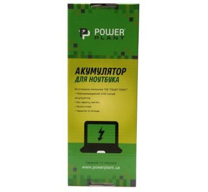 PowerPlant Блок живлення до ноутбуку PowerPlant DELL 220V, 19.5V 130W 6.7A (7.4*5.0) (DL130G7450)