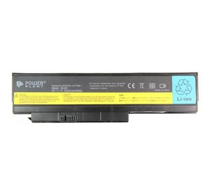 PowerPlant Акумулятор до ноутбука IBM/LENOVO ThinkPad X230 (0A36281) 11.1V 5200mAh PowerPlant (NB480180)