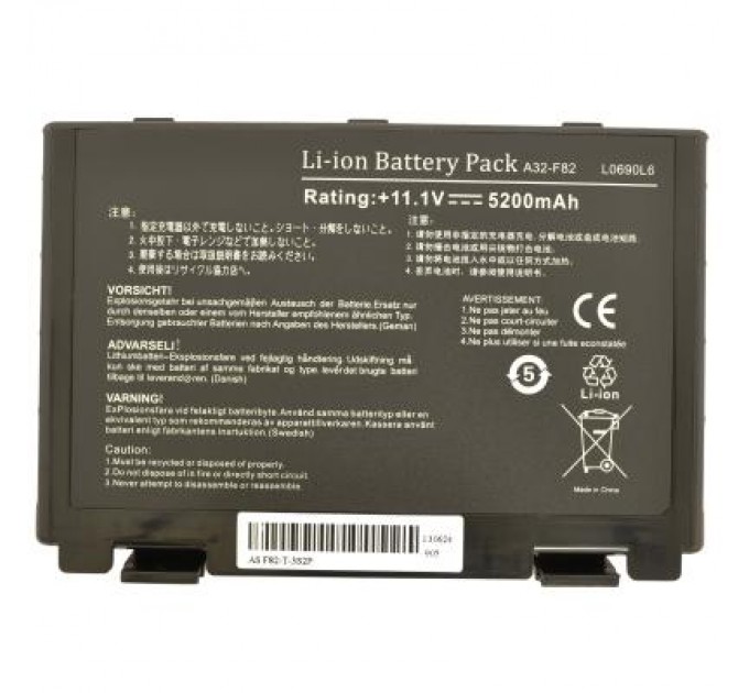 AlSoft Акумулятор до ноутбука AlSoft Asus A32-F82 5200mAh 6cell 11.1V Li-ion (A41198)