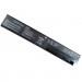 AlSoft Акумулятор до ноутбука AlSoft Asus A32-X401 5200mAh 6cell 11.1V Li-ion (A41725)