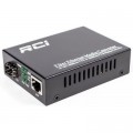 RCI Медіаконвертер RCI 1G, SFP slot, RJ45, standart size metal case (RCI300S-G)