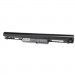 AlSoft Акумулятор до ноутбука AlSoft HP Pavilion 15-B HSTNN-YB4D 2600mAh 4cell 14.8V Li-ion (A41910)