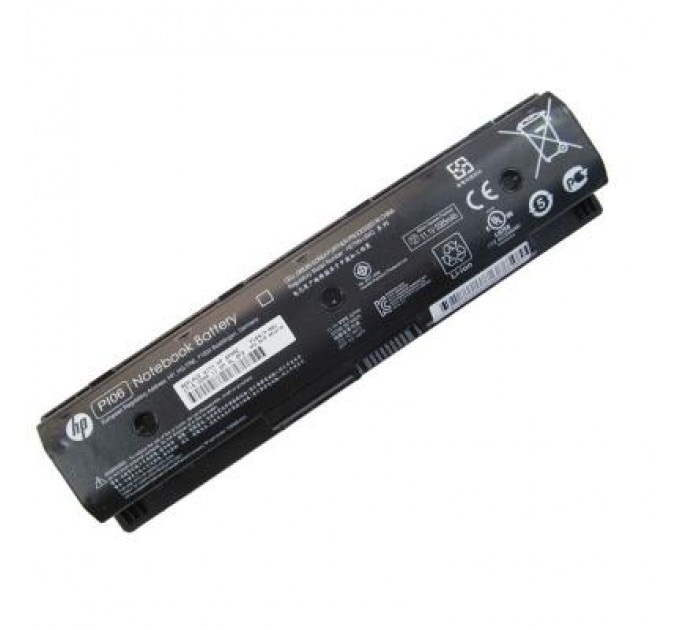 HP Акумулятор до ноутбука HP Pavilion 15-E HSTNN-DB4N 5600mAh (62Wh) 6cell 11.1V Li-ion (A41833)