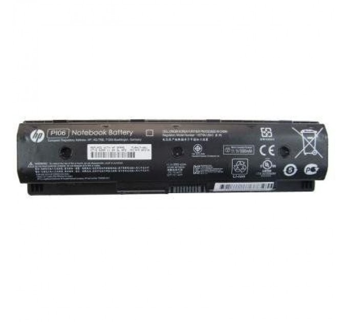 HP Акумулятор до ноутбука HP Pavilion 15-E HSTNN-DB4N 5600mAh (62Wh) 6cell 11.1V Li-ion (A41833)