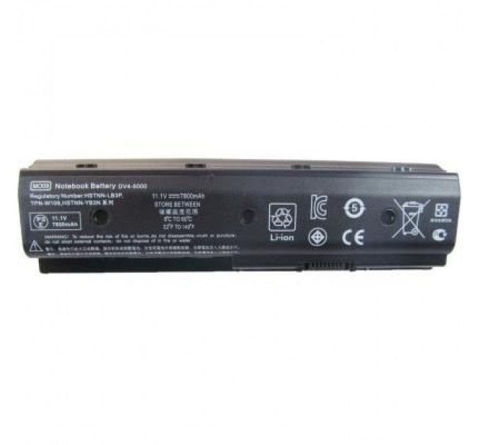 AlSoft Акумулятор до ноутбука AlSoft HP Pavilion M6-1000 (DV4-5000) HSTNN-LB3P 9000mAh (100Wh) 9c (A41647)