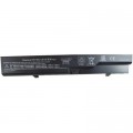 AlSoft Акумулятор до ноутбука AlSoft HP ProBook 4520s HSTNN-DB1A 7800mAh 9cell 10.8V Li-ion (A41458)