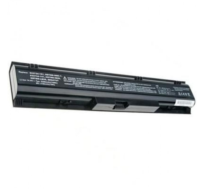 AlSoft Акумулятор до ноутбука AlSoft HP ProBook 4730s\4740s HSTNN-LB2S 5200mAh 8cell 14.4V Li-ion (A41731)