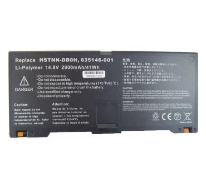 AlSoft Акумулятор до ноутбука AlSoft HP ProBook 5330m HSTNN-DB0H 2800mAh 4cell 14.4V Li-ion (A41784)