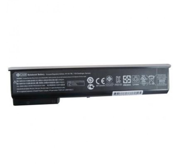 HP Акумулятор до ноутбука HP ProBook 640 HSTNN-DB4Y 55Wh (4910mAh) 6cell 10.8V Li-ion (A41999)