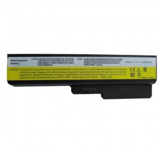 AlSoft Акумулятор до ноутбука AlSoft Lenovo IdeaPad G430 42T4585 5200mAh 6cell 11.1V Li-ion (A41591)