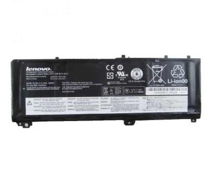 Lenovo Акумулятор до ноутбука Lenovo Lenovo ThinkPad S420/S430 45N1085 3200mAh (48Wh) 4cell 14.8V (A41967)