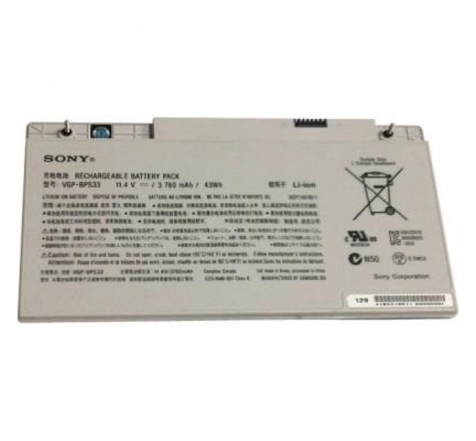 Sony Акумулятор до ноутбука Sony Sony VGP-BPS33 3760mAh 6cell 11.1V Li-ion (A41803)