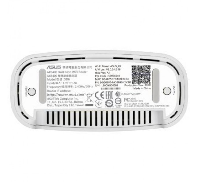 ASUS Точка доступу Wi-Fi ASUS XD6-1PK-WHITE