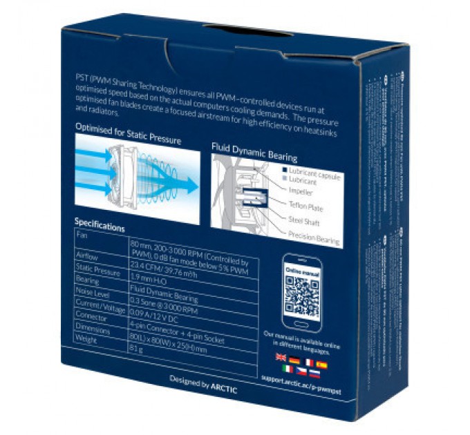 Arctic Кулер до корпусу Arctic P8 SLIM PWM PST (ACFAN00295A)