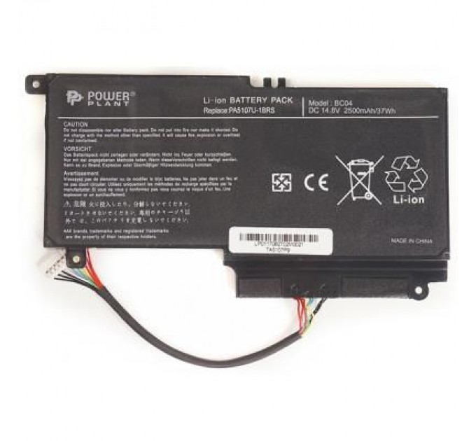 PowerPlant Акумулятор до ноутбука TOSHIBA Satellite L55 (PA5107U-1BRS, TA5107P9) 14.8V 2500mAh PowerPlant (NB510221)