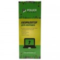PowerPlant Акумулятор до ноутбука ACER Aspire 4551 (AR4741LH, GY5300LH) 10.8V 4400mAh PowerPlant (NB410132)