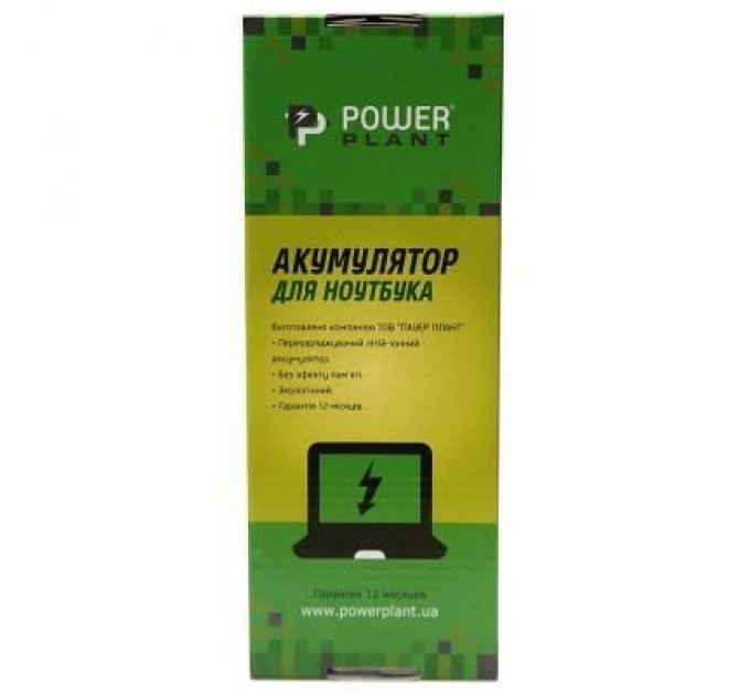 PowerPlant Акумулятор до ноутбука ACER Aspire 4551 (AR4741LH, GY5300LH) 10.8V 4400mAh PowerPlant (NB410132)