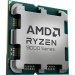 AMD Процесор AMD Ryzen 9 9950X (100-000001277)