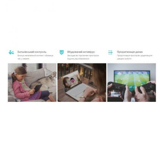 TP-Link Маршрутизатор TP-Link DECO-X60-3-PACK