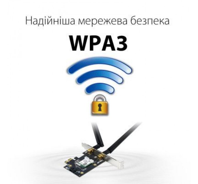 ASUS Мережева карта Wi-Fi ASUS PCE-AX1800