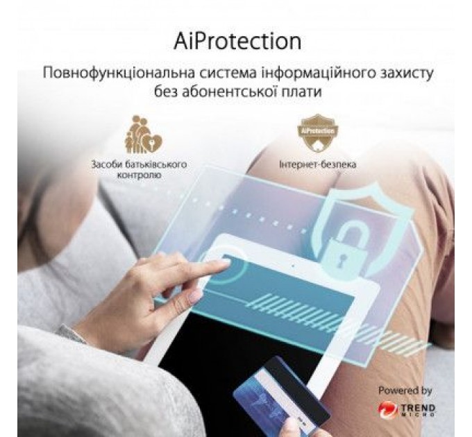 ASUS Маршрутизатор ASUS 4G-AX56