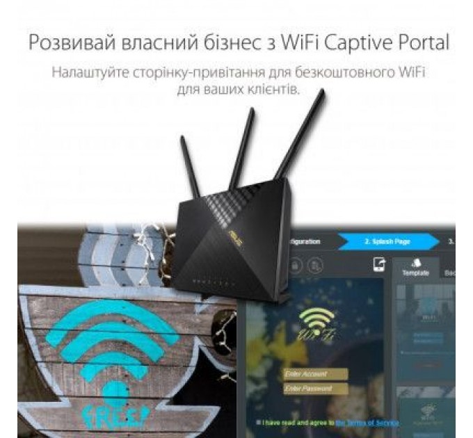 ASUS Маршрутизатор ASUS 4G-AX56