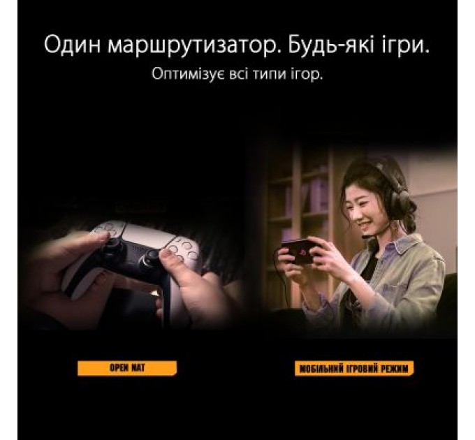 ASUS Маршрутизатор ASUS TUF-AX3000 V2 (TUF-AX3000)