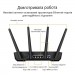 ASUS Маршрутизатор ASUS TUF-AX3000 V2 (TUF-AX3000)