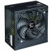 Zalman Блок живлення Zalman 600W Decamax (ZM600-LX3)