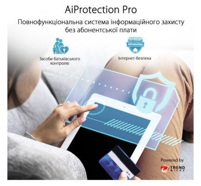 ASUS Маршрутизатор ASUS XP4 (2-PK) White