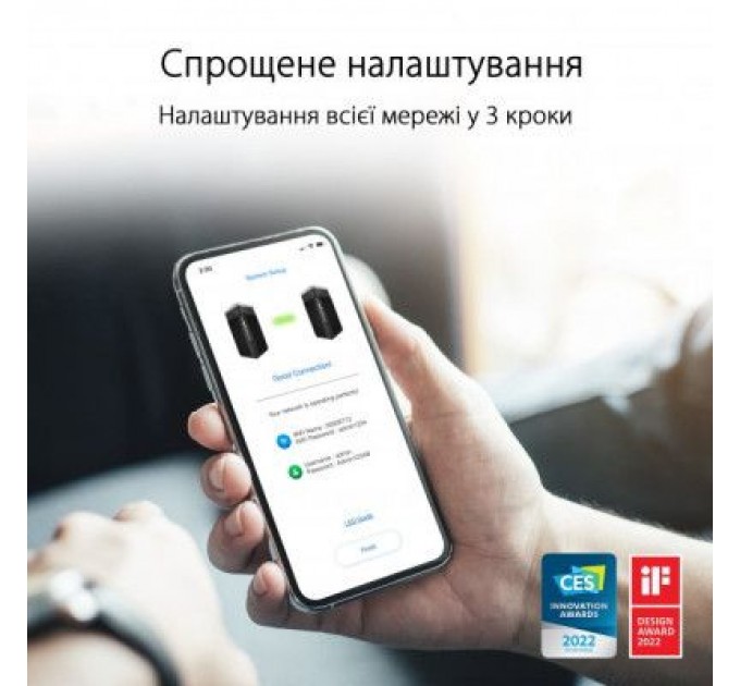 ASUS Маршрутизатор ASUS ET12(1-PK)